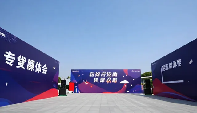 活动策划执行：短视频拍摄条件分析