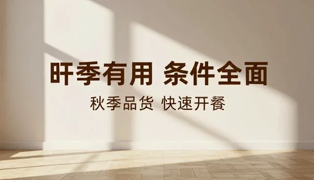 数字内容创作在活动策划中的实际应用与挑战
